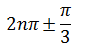 Maths-Trigonometric ldentities and Equations-56777.png